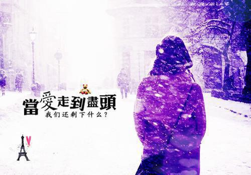 影后的粘人哭精景媛 （影后的粘人哭精景媛 ）全文免费阅读无弹窗大结局_（影后的粘人哭精景媛 ）影后的粘人哭精景媛 最新章节列表_笔趣阁（影后的粘人哭精景媛 ）