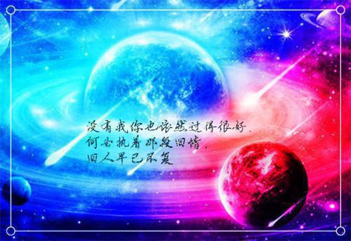 狗狗旁白(季南州马佳佳)全文免费阅读无弹窗大结局_(狗狗旁白免费阅读全文大结局)季南州马佳佳最新章节列表_笔趣阁（狗狗旁白）