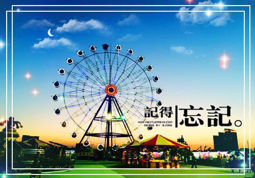 正能量的句子幸福快乐