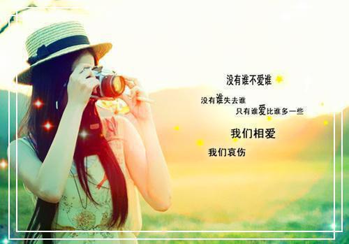 医生狼狗真香（魏欢刘怡）全文免费阅读无弹窗大结局_医生狼狗真香全文免费阅读_笔趣阁（魏欢刘怡）