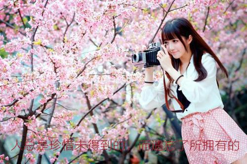 刷二创视频，让女武神情何以堪？小说全文免费阅读(林述）小说全文免费林述读无弹窗大结局_（林述）刷二创视频，让女武神情何以堪？小说小说全文免费林述读最新章节列表笔趣阁（林述）