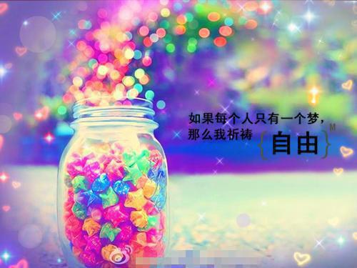 苏诗曼沈泽(苏诗曼沈泽知乎)小说推荐_苏诗曼沈泽最新全章节小说阅读