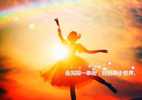 许鹿言岑廷烨小说（许鹿言岑廷烨）全文免费阅读无弹窗大结局_许鹿言岑廷烨小说小说许鹿言岑廷烨小说列表_笔趣阁(许鹿言岑廷烨）