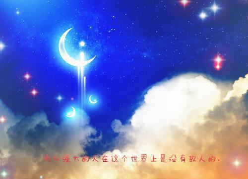 糊咖有点怂(时悦)全文免费阅读无弹窗大结局_ 时悦糊咖有点怂全文免费阅读最新章节列表_笔趣阁（时悦）