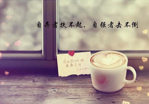 姐姐还敢亲吗(姐姐还敢亲吗)全文免费阅读无弹窗大结局_(姐姐还敢亲吗免费阅读全文大结局)最新章节列表_笔趣阁（姐姐还敢亲吗）