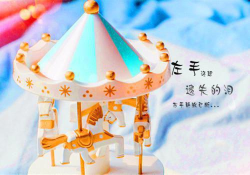痴狂灵根全文免费阅读（清尘）小说全文免费阅读无弹窗_（痴狂灵根）小说全文免费阅读最新章节列表笔趣阁（清尘）