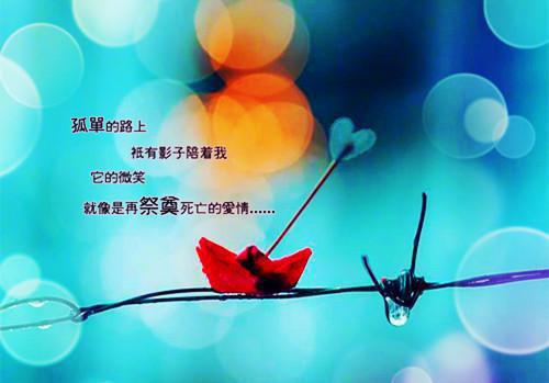 反转逃脱知乎(反转逃脱知乎)全文免费阅读无弹窗大结局_(反转逃脱知乎)反转逃脱知乎免费阅读无弹窗最新章节列表_笔趣阁(反转逃脱知乎)