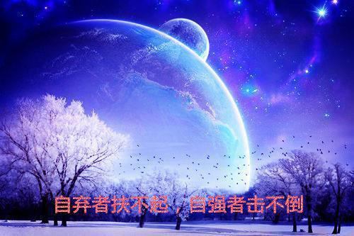 宁琪陆昂段芝芝（陆昂段芝芝）全文免费阅读无弹窗大结局_（宁琪陆昂段芝芝）陆昂段芝芝全文免费阅读最新章节列表_笔趣阁（陆昂段芝芝）