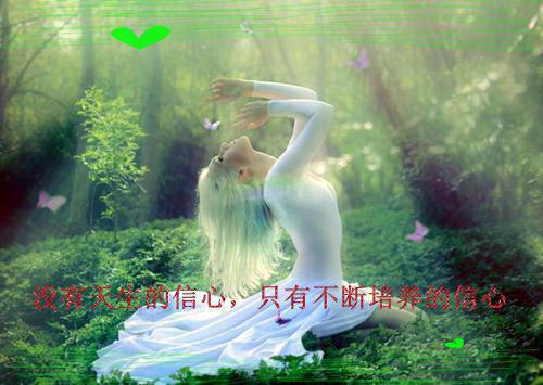 夏纤宁陆闻小说全文小说今日阅读更新 （夏纤宁陆闻小说全文）全文免费阅读 夏纤宁陆闻小说全文