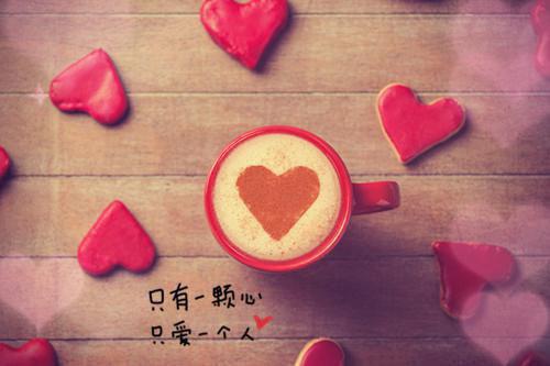 秦炎蒋正成(秦炎蒋正成)全文免费阅读无弹窗大结局_(秦炎蒋正成免费阅读全文大结局)最新章节列表_笔趣阁（秦炎蒋正成）