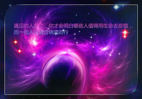 丫鬟光辉(裴之欢沈冰兰)全文免费阅读无弹窗完整版大结局_ （丫鬟光辉免费阅读)丫鬟光辉最新章节列表_笔趣阁（裴之欢沈冰兰）