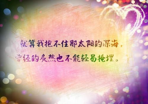 方清芷陈修泽小说（方清芷陈修泽）全文免费阅读无弹窗大结局_方清芷陈修泽小说（方清芷陈修泽）最新章节列表_笔趣阁（方清芷陈修泽）