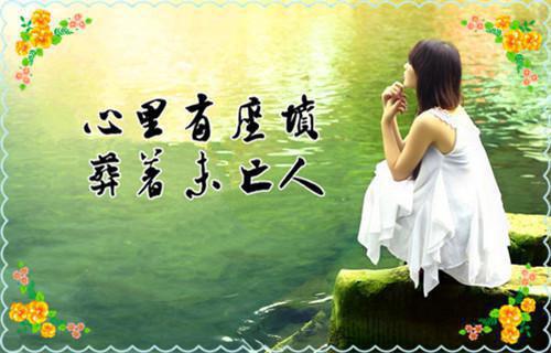 雨落礼服（高以蕊高映雪）已完结无弹窗（高以蕊高映雪）雨落礼服全文阅读大结局