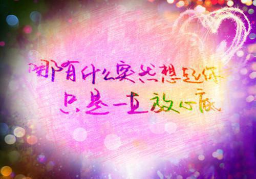 （被送进女校后，我失忆了在线阅读）全文免费阅读无弹窗大结局_（被送进女校后，我失忆了在线阅读阅读无弹窗）被送进女校后，我失忆了在线阅读最新章节列表_笔趣阁（被送进女校后，我失忆了在线阅读）