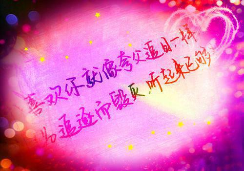 阮安霍靳言小说全文后续（阮安霍靳言）全文免费阅读无弹窗_阮安霍靳言最新小说_笔趣阁（阮安霍靳言）