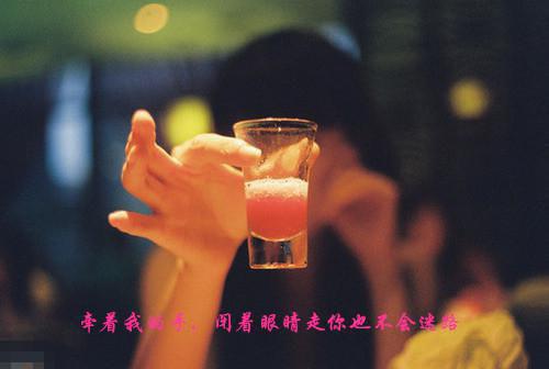 深情不折腰全文免费阅读无弹窗大结局_（许穗陆东珩）深情不折腰小说免费阅读最新章节列表笔趣阁（许穗陆东珩）