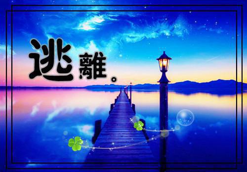 回忆审判（陈凡陈青璇）全文免费阅读无弹窗大结局_回忆审判最新章节列表_笔趣阁（回忆审判）
