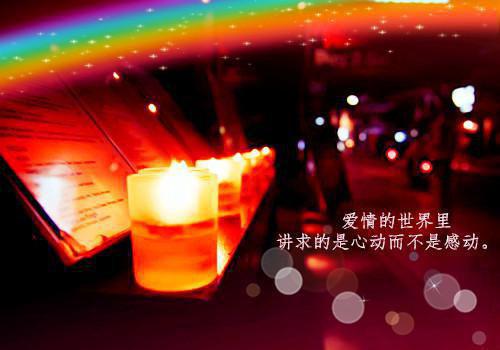 沈延非姜北北小说全文免费阅读大结局_沈延非姜北北小说全文免费阅读最新章节列表（小姐她…她坠楼身亡了!）
