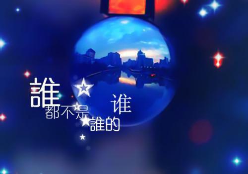 林楚楚暖暖（离谱养女）全文免费阅读无弹窗大结局_离谱养女全文免费阅读（林楚楚暖暖）最新章节列表_笔趣阁（林楚楚暖暖）