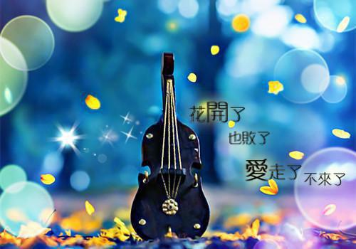 江妍顾铭晨（江妍顾铭晨）全文免费阅读无弹窗大结局_(江妍顾铭晨免费阅读全文大结局)江妍顾铭晨最新章节列表_笔趣阁（江妍顾铭晨）