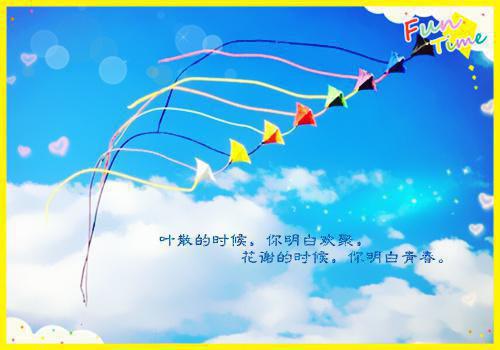 羽林青春全文免费阅读（韩双宋江川）小说全文免费阅读无弹窗_（羽林青春）小说全文免费阅读最新章节列表笔趣阁（韩双宋江川）