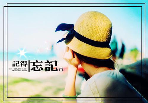 此情只为长久时溪江瑾宸（此情只为长久时溪江瑾宸）全文免费阅读无弹窗大结局_此情只为长久时溪江瑾宸全文免费阅读（此情只为长久时溪江瑾宸）最新章节列表_笔趣阁（此情只为长久时溪江瑾宸）