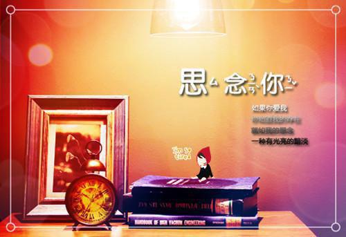 阎王么么哒（初七阎麟）全文免费阅读无弹窗大结局_（初七阎麟）阎王么么哒最新章节列表笔趣阁（初七小夏）