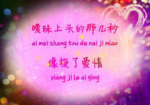 快手小说姜今柒陆忱（姜今柒陆忱）txt阅读大结局 抖音近期热门姜今柒陆忱姜今柒陆忱全文免费