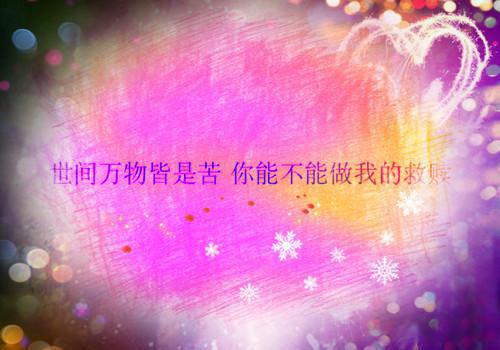谢辞李琰全文免费阅读（狼狈芳华小说）全文免费谢辞李琰读无弹窗大结局_谢辞李琰全文免费谢辞李琰读（狼狈芳华小说）最新章节列表_笔趣阁（谢辞李琰）