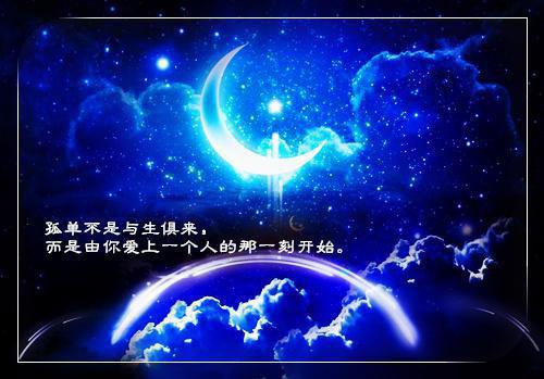 季清棠楚肖珩（季清棠楚肖珩）全文免费阅读_季清棠楚肖珩最新章节小说免费阅读