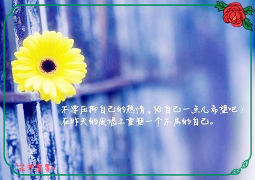 李明娉李明成李明婷（李明娉李明成李明婷 ）全文免费阅读无弹窗大结局_（李明娉李明成李明婷 ）李明娉李明成李明婷最新章节列表_笔趣阁（李明娉李明成李明婷）