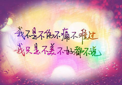 顾云笙沈泽禹顾云笙沈泽禹小说全文免费阅读无弹窗大结局_(顾云笙沈泽禹)顾云笙沈泽禹最新章节列表笔趣阁（顾云笙沈泽禹）