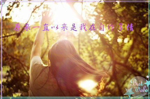 陆承泽姜安浅小说（陆承泽姜安浅）全文免费阅读无弹窗大结局_(陆承泽姜安浅)陆承泽姜安浅小说最新章节列表_笔趣阁（陆承泽姜安浅小说）