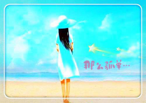 花火无期（沈星遥贺辰逸）全文免费阅读无弹窗大结局_（沈星遥贺辰逸）花火无期最新章节列表笔趣阁（沈星遥贺辰逸）