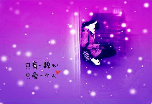 霸凌动态无弹窗大结局_霸凌动态小说（霸凌动态赵璐璐刘歇）最新章节列表_笔趣阁（霸凌动态）