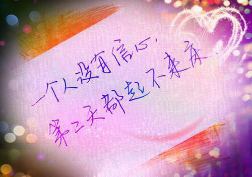 时光灯火小说在线阅读全文（时光灯火小说在线阅读全文）全文免费阅读无弹窗大结局_(时光灯火全文免费阅读)时光灯火小说在线阅读全文最新章节列表_笔趣阁（时光灯火小说在线阅读全文）