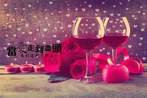主人公叫（苏锦初林悦）的小说（暴走突击）免费阅读最新章节列表_笔趣阁精彩免费阅读