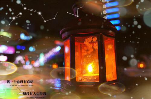 顾行深程青雪（程青雪顾行深）全文免费阅读无弹窗_顾行深程青雪最新小说_笔趣阁（程青雪顾行深）