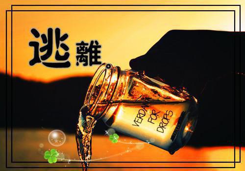 赎罪已晚宁琪陆昂芝芝（赎罪已晚）全文免费阅读无弹窗大结局_ （赎罪已晚宁琪陆昂芝芝）赎罪已晚最新章节列表_笔趣阁（赎罪已晚）