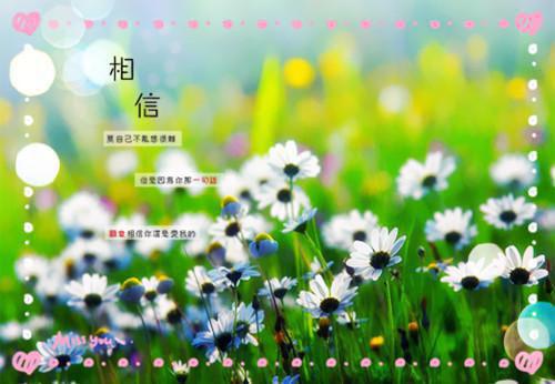 沈清筠顾牧也（顾牧也沈清筠）全文免费阅读无弹窗大结局_（沈清筠顾牧也）沈清筠顾牧也最新章节列表笔趣阁（沈清筠顾牧也）
