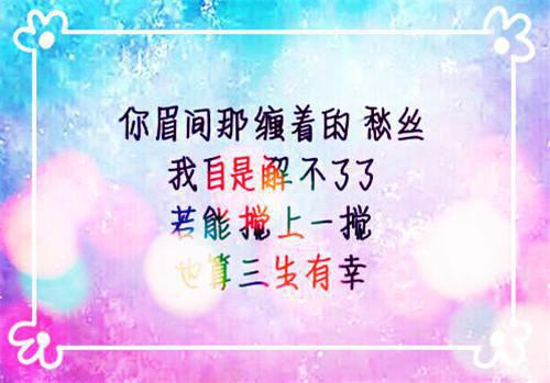 陆悠悠陆宸小说（陆悠悠陆宸）全文免费阅读无弹窗大结局_（陆悠悠陆宸小说）陆悠悠陆宸全文免费阅读最新章节列表_笔趣阁（陆悠悠陆宸）