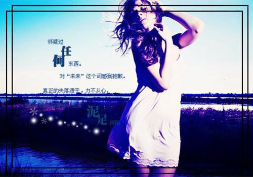 心红如铁（姜珏唐月初）全文免费阅读无弹窗大结局_ （心红如铁）姜珏唐月初最新章节列表_笔趣阁（姜珏唐月初）