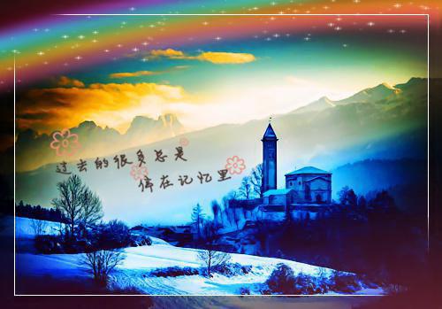 霍司砚温知羽小说免费（霍司砚温知羽）小说最新章节_霍司砚温知羽全文免费阅读_笔趣阁