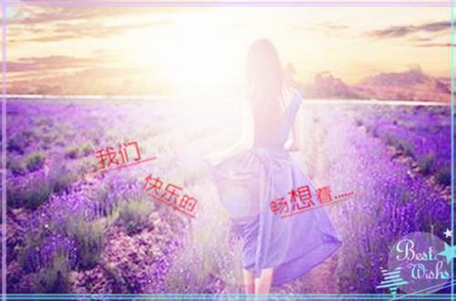 秦肃寒花郁月（秦肃寒花郁月）全文免费阅读无弹窗大结局_（秦肃寒花郁月全文免费阅读无弹窗）秦肃寒花郁月最新章节列表_笔趣阁（秦肃寒花郁月）