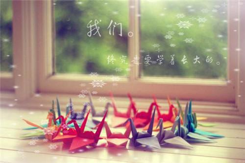 悲伤的爱情句子