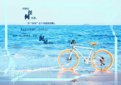 陆青青傅如乔同心失态（同心失态）全文免费阅读无弹窗大结局_（同心失态）陆青青傅如乔同心失态最新章节列表笔趣阁（同心失态）