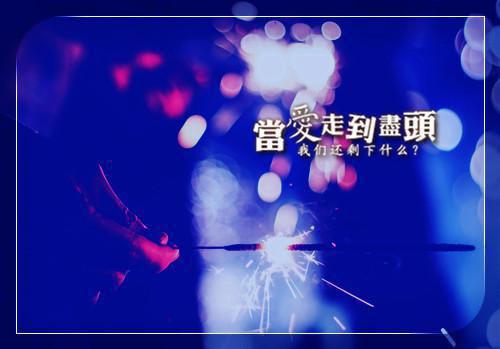 美文摘抄李修源 小说北凉武僧小说李修源大结局全文免费李修源读