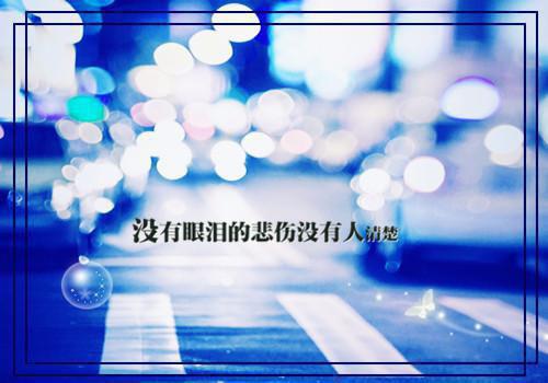 超火小说强烈推荐佚名枯木之夜2023年_佚名枯木之夜完整阅读