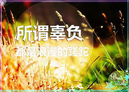 宁琪陆昂段芝芝知乎(宁琪陆昂段芝芝)全文免费阅读无弹窗大结局_(宁琪陆昂段芝芝知乎免费阅读全文大结局)最新章节列表_笔趣阁（宁琪陆昂段芝芝知乎）
