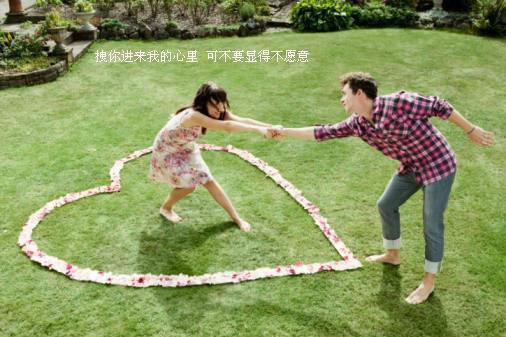 (顶替玫瑰秦燃)全文免费阅读无弹窗大结局_(顶替玫瑰秦燃免费阅读全文大结局)最新章节列表_笔趣阁（顶替玫瑰秦燃）